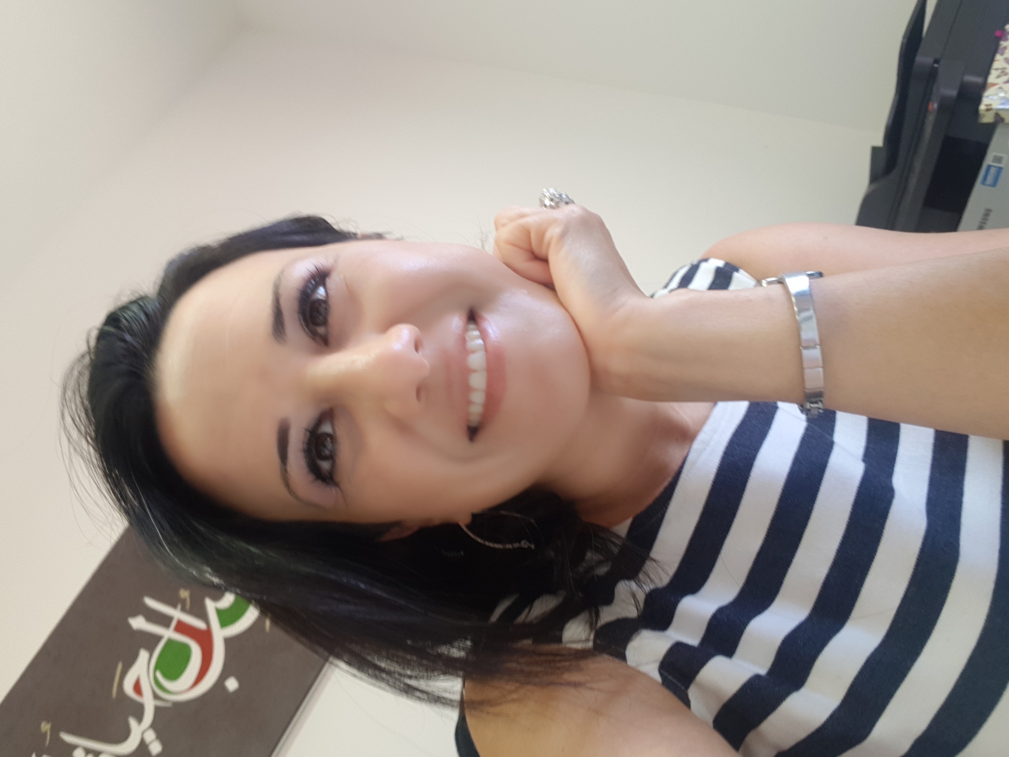 Hiba Zoabi